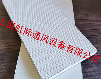 新型防排烟风管-上海虹际通风设备有限公司