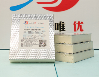 聚氨酯镀锌压花YS-JGY-上海虹际通风设备有限公司