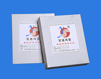 聚氨酯双面彩钢YS-JSG-上海虹际通风设备有限公司