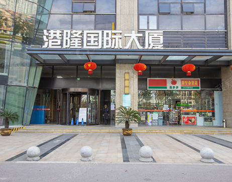 上海港隆大厦-上海虹际通风设备有限公司