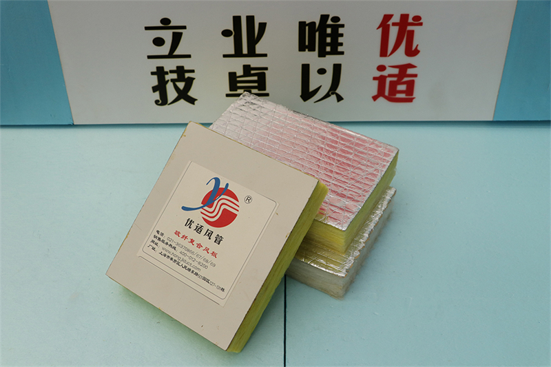 5f0d484a35f1e.jpg