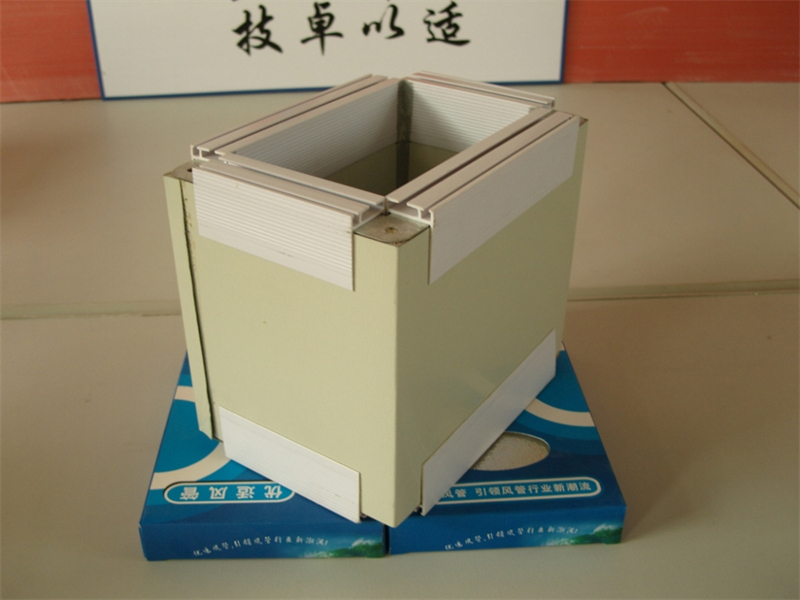 5f0e904568eb8.jpg