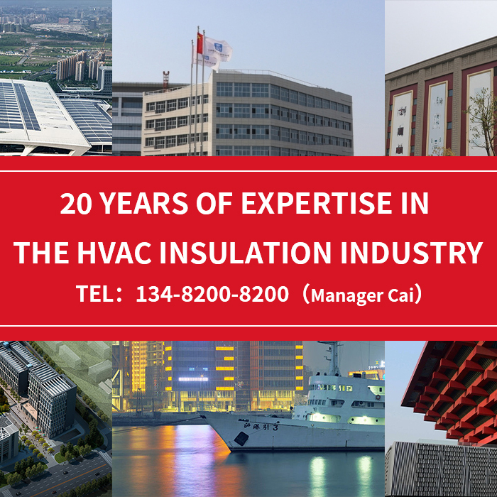 手机横幅-Shanghai Hongji Ventilation Facilities Co.,Ltd