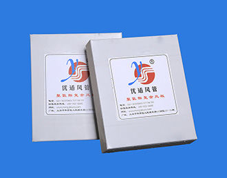 聚氨酯双面彩钢YS-JSG-上海虹际通风设备有限公司