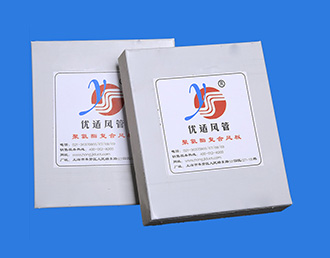 单面彩钢聚氨酯复合风管-上海虹际通风设备有限公司