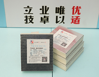 聚氨酯复合风管-上海虹际通风设备有限公司