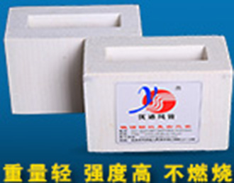玻镁复合风管-上海虹际通风设备有限公司
