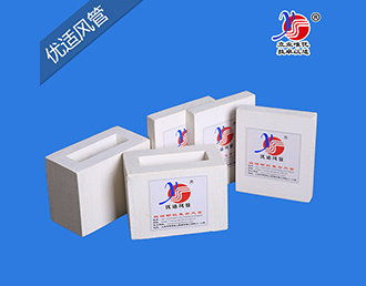 玻镁复合风管-颗粒防排烟型-上海虹际通风设备有限公司